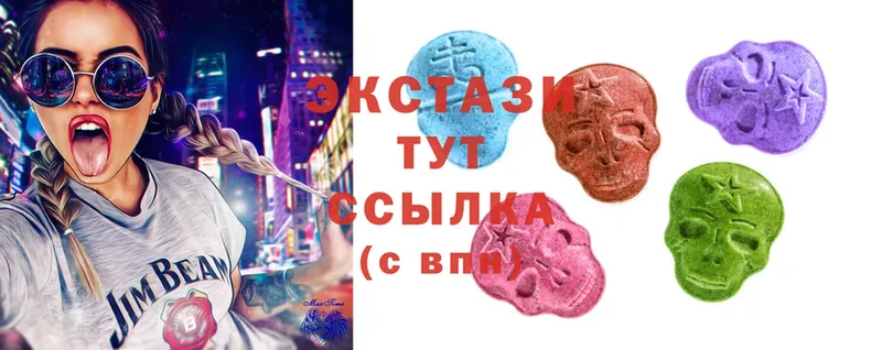 Ecstasy VHQ  Камышлов 